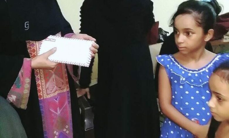نساء عدن تشارك أطفال عدن فرحة العيد