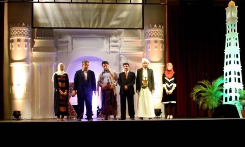 السفارة والطلاب اليمنيون بماليزيا يشاركون في المهرجان الثقافي العالمي بجامعة بتروناس