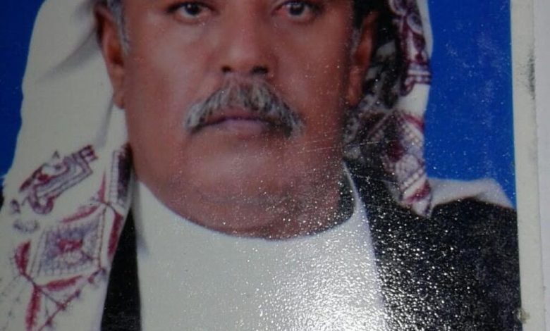 شبوة: وفاة الشيخ ناصر صالح لكرد بافقير النعماني