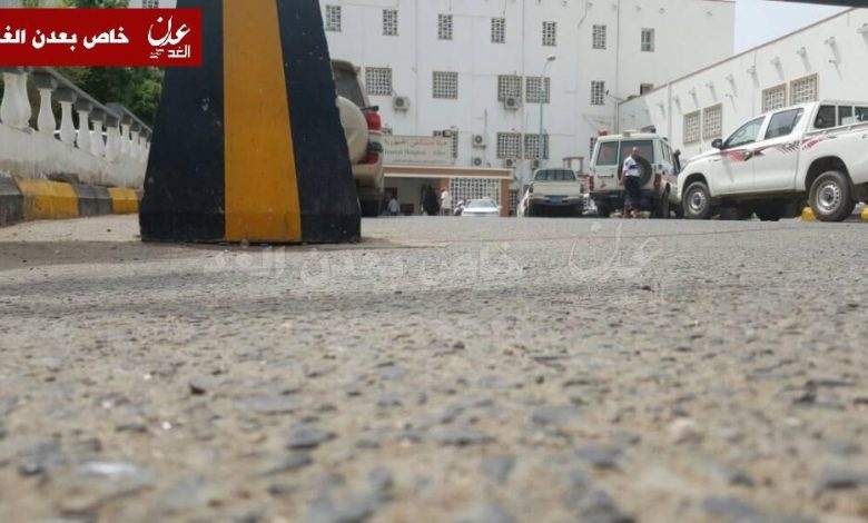 مصدر في مستشفى الجمهورية : محمد ناصر المارمي لم يقُتل لكن إصابته خطيرة