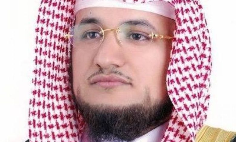 السعودية تحيل داعية يمني للتحقيق