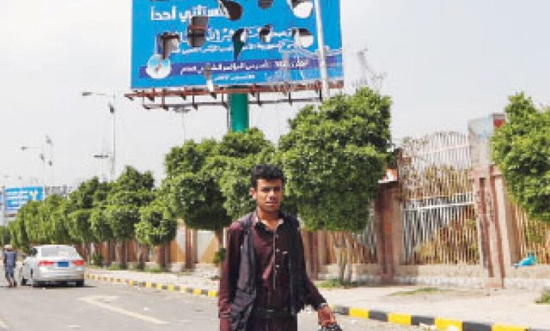 الحوثيون يُصعّدون التوتر مع صالح ويُحكمون الطوق على صنعاء