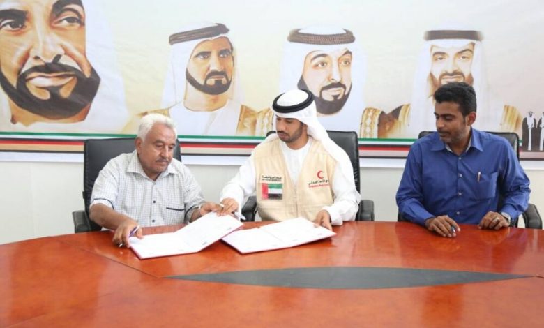 الهلال الأحمر الإماراتي يوقع اتفاقية لحفر بئري مياه بحضرموت