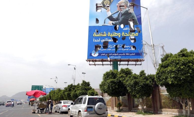الضغوط الإيرانية تختبر جدية صالح في فض الشراكة مع الحوثيين