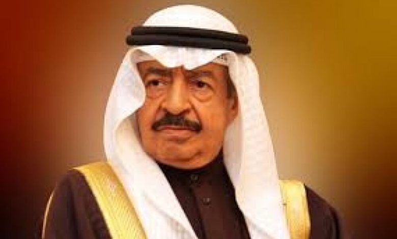 رئيس الوزراء البحريني يرحب بنتائج المباحثات الرسمية اليمنية-البحرينية