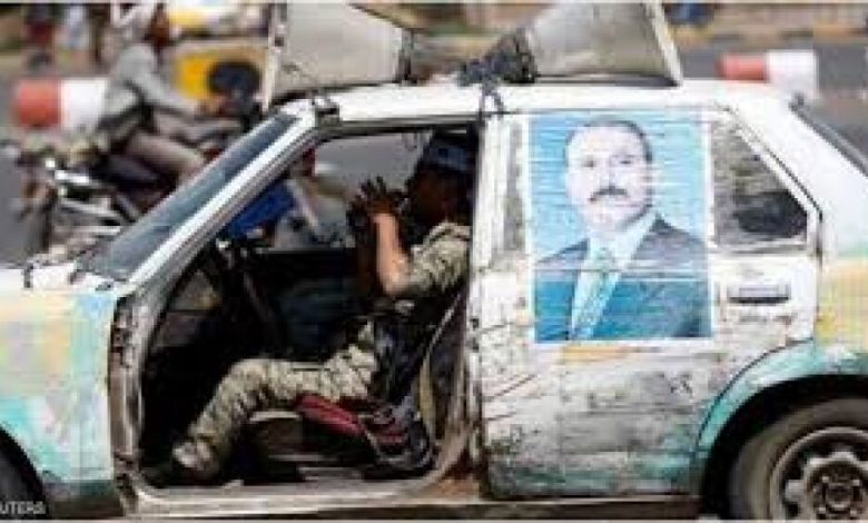 صالح ينشر 30 ألف مسلح موال له في صنعاء