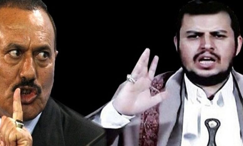 بيان للانقلابيين الحوثيين يتهم صالح بـ "الغدر"