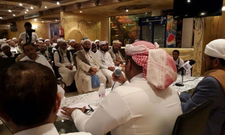 الوزير عطية يترأس اجتماعاً للجنة العلماء والمرشدين بمقر شؤون حجاج اليمن