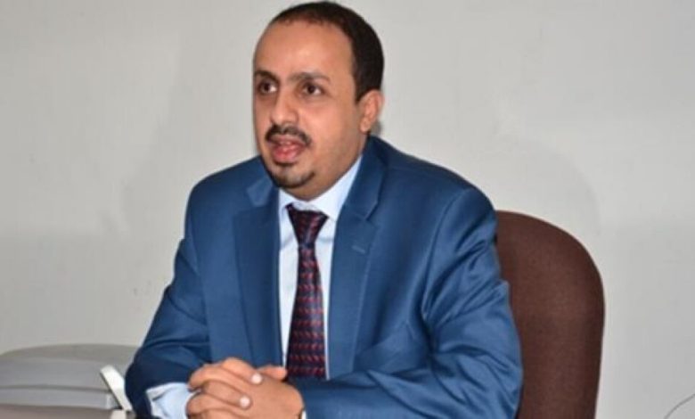 الحوثيون يقتحمون منزل وزير الإعلام اليمني في صنعاء ويختطفون حارسه