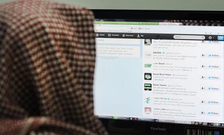 السعودية تلاحق "المحرضين" على مواقع التواصل