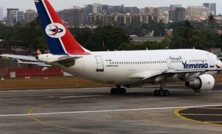 عاجل: "اليمنية" تؤكد البدء بتشغيل الطائرة A310-300 7O-ADR رسميا