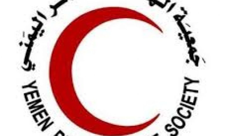 جمعية الهلال الأحمر عدن تدشن دورات تدريبية في مجال الإسعافات الأولية