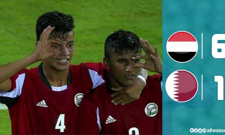 ماذا قالت قطر عن خسارة منتخبها أمام اليمن؟