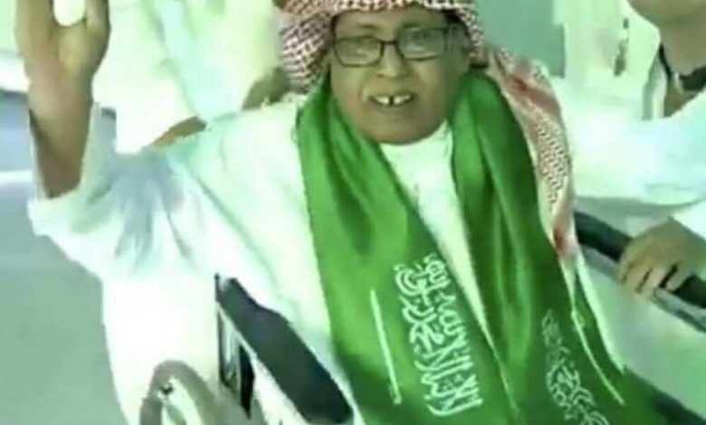 تكريم كبير للفنان "أبوبكر سالم بلفقية" بمناسبة اليوم الوطني للمملكة العربية السعودية