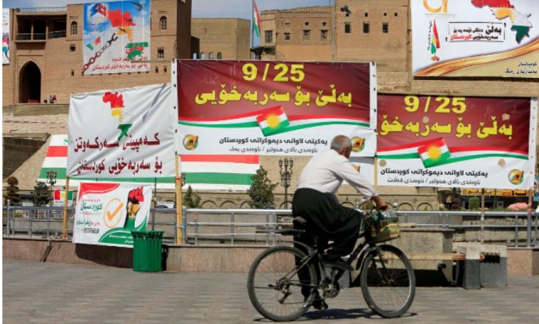 أكراد العراق يصوتون في استفتاء تاريخي على الاستقلال رغم التهديدات والمخاوف