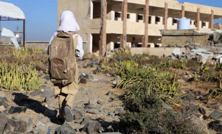 يونسيف: لا عام دراسيا جديدا في اليمن
