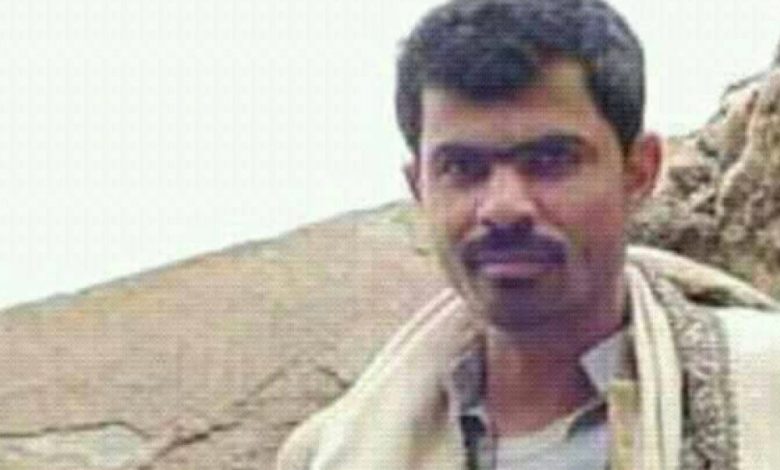 التحالف يعلن مقتل قيادي حوثي متخصص بزراعة الألغام