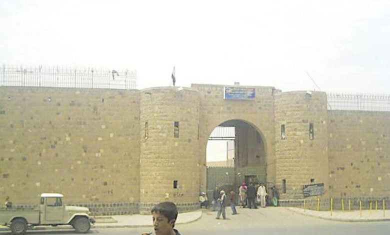 عاجل: الحوثيون يقتحمون السجن المركزي بصنعاء