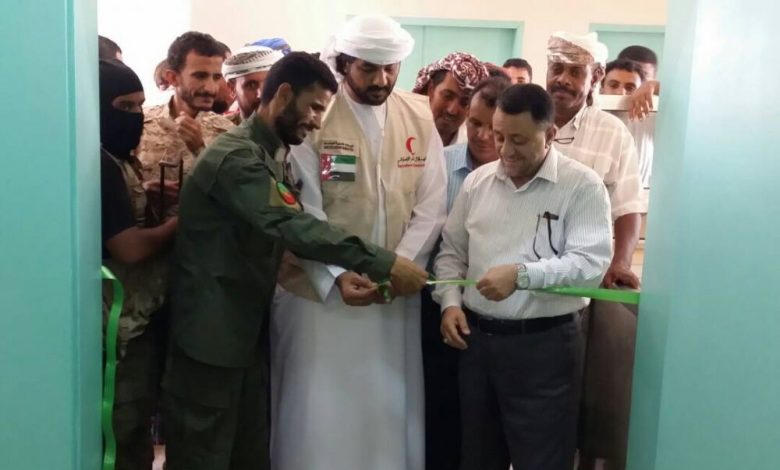 افتتاح المركز الصحي وغرفة عمليات المستشفى الريفي شقرة بمحافظة أبين