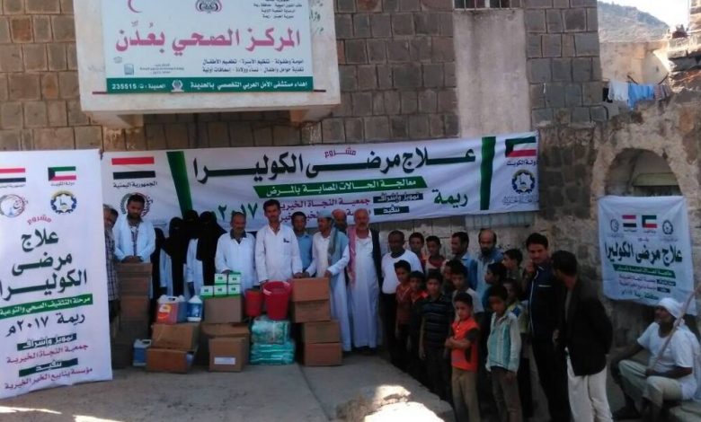 مؤسسة ينابيع الخير الخيرية تواصل حملة علاج مرضى الكوليرا باليمن