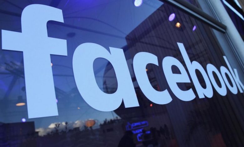 فيسبوك قد تختبر قريباً ميزة وسم الأخبار العاجلة والمغلف الأحمر