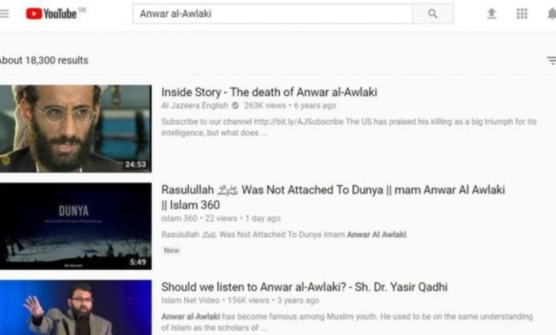 يوتيوب يحجب فيديوهات الإسلامي المتشدد أنور العولقي