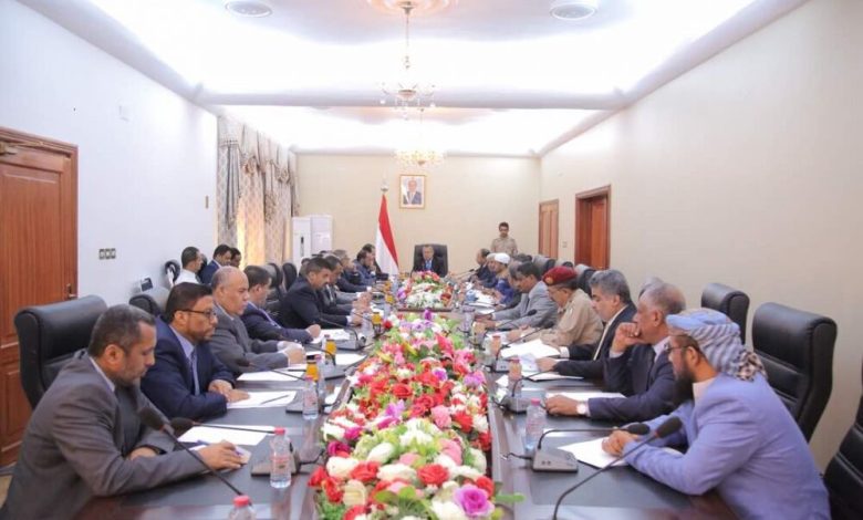 مجلس الوزراء يجتمع في عدن ويتخذ جملة من القرارات