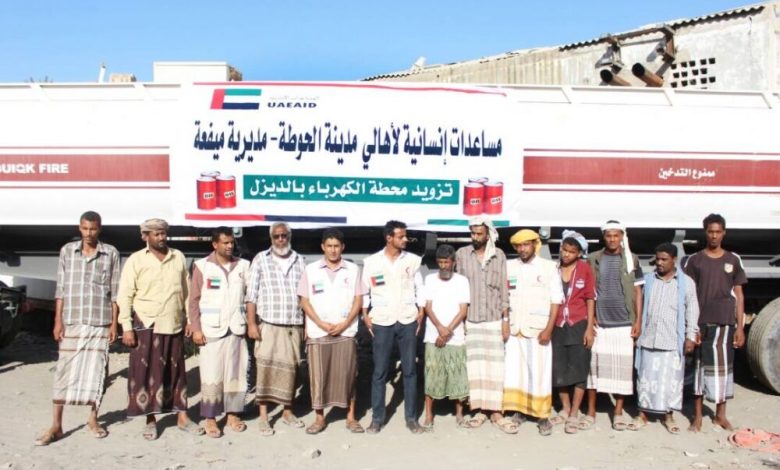 الهلال الأحمر الإماراتي يواصل دعمه لمحافظة شبوة اليمنية