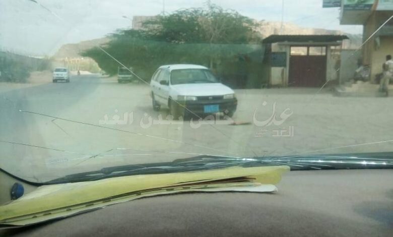 عاجل :اغتيال ضابط حضرمي في الحوطة مديرية شبام