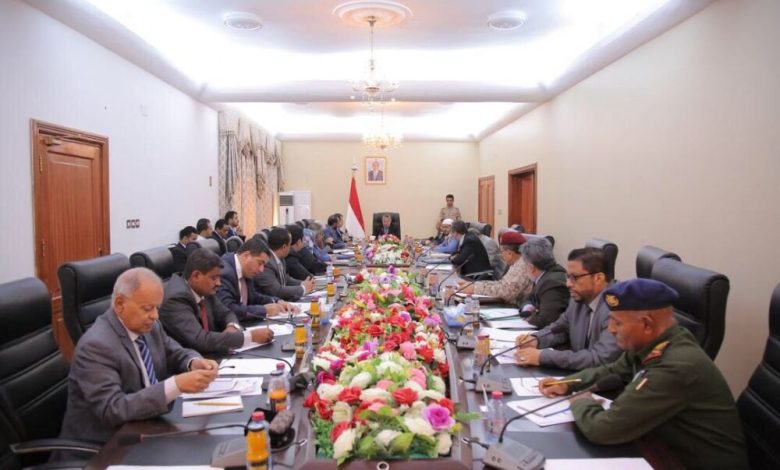 مجلس الوزراء يعقد اجتماعاً استثنائياً للوقوف على الاوضاع الراهنة في محافظة تعز