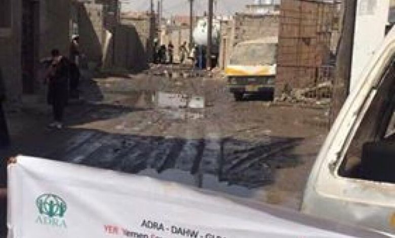 منظمة ادرا تواصل تنفيذ مشروع المساعدة الطارئة لليمن في محافظة عدن