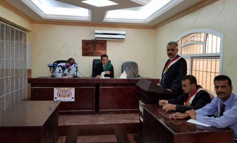 المحكمة الجزائية المتخصصة بالعاصمة عدن تعقد أولى جلساتها لمحاكمة متهمين بالإرهاب