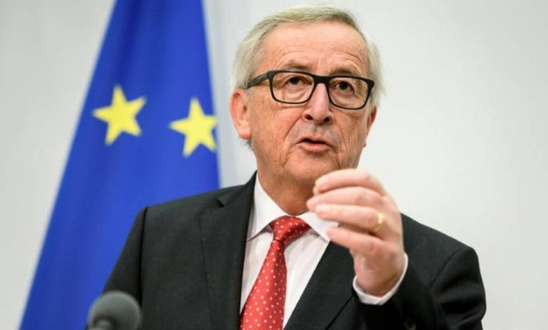 المفوضية الأوروبية تعرض بالتفصيل رؤيتها لإصلاح منطقة اليورو