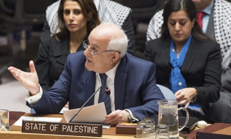 فلسطين تقدم شكوى ضد الولايات المتحدة في مجلس الأمن