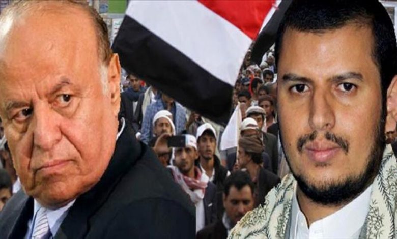 من يحكم اليمن: هادي وشرعية الرياض أم حاكم مران ومليشيات طهران؟ وما دور المجلس الإنتقالي؟!