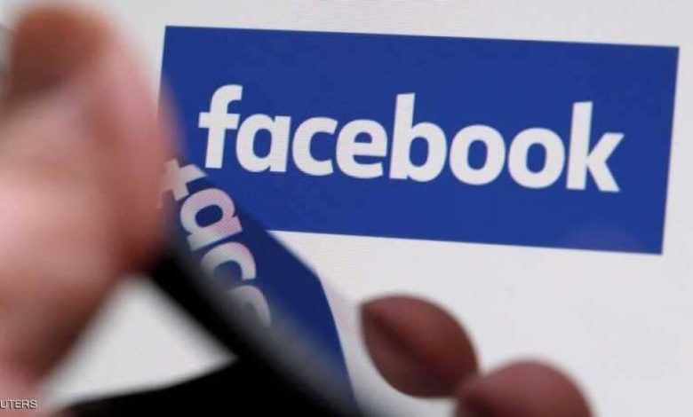 مسؤول سابق بفيسبوك: نحن مزقنا النسيج الاجتماعي