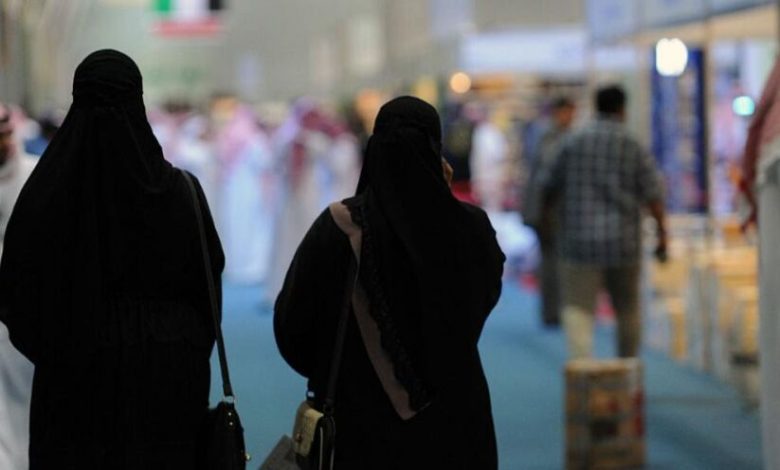 حقوقية تطالب بمنع الأب من الإبلاغ عن ابنته المتغيبة عن المنزل في السعودية