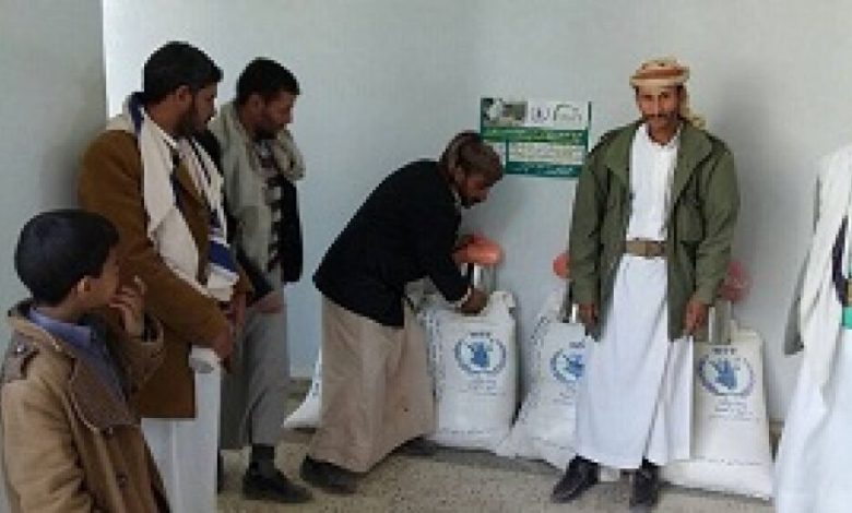 مشروع التغذية المدرسية والاغاثة الانسانية يدشن صرف المساعدات الغذائية في محافظة صعدة لـ 86520 اسرة