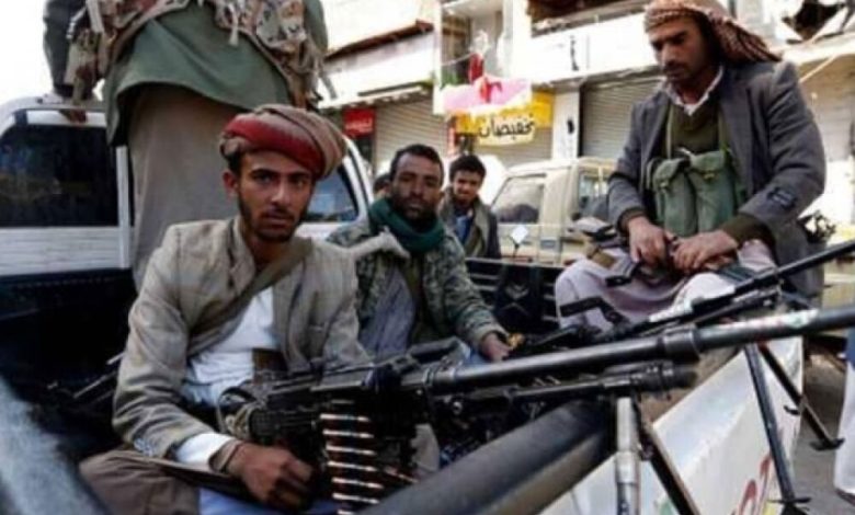 «الحوثي» يختطف برلمانيين وأعضاء بحزب المؤتمر