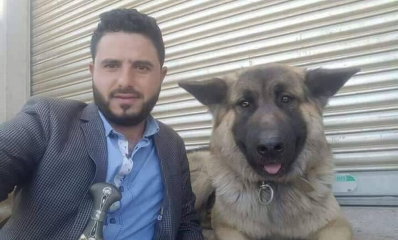 هل تعرف قصة الكلب الذي رفض ان يتخلى عن علي عبدالله صالح وخيانته؟
