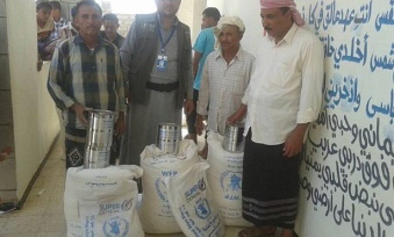 لإغاثة الإنسانية تدشن صرف المساعدات الغذائية لأكثر من 20 ألف أسرة في محافظة الحديدة