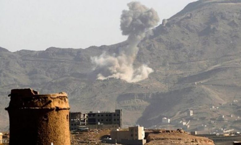 التحالف العربي يدمر غرفة عمليات ومخازن سلاح للحوثيين جنوب صنعاء