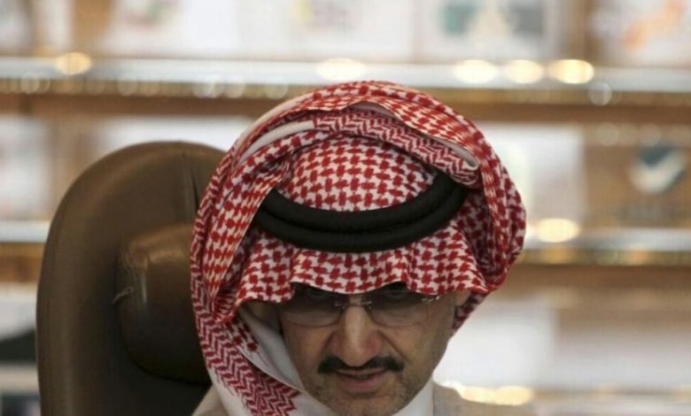 الملياردير السعودي الأمير الوليد يجري محادثات تسوية مع الحكومة