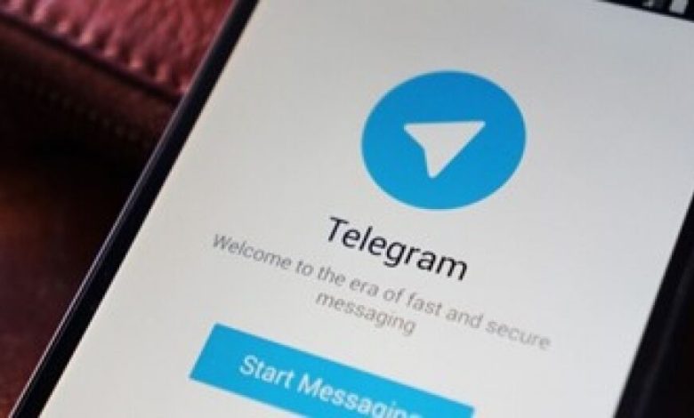 احذر.. Teligram نسخة مزيفة من تطبيق "تليجرام" تخدع المستخدمين