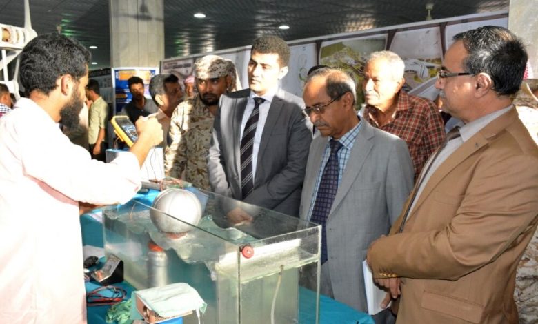 باسلامة والرعيني يتفقدان فعاليات المعرض الوطني للاختراع والإبداع بجامعة عدن