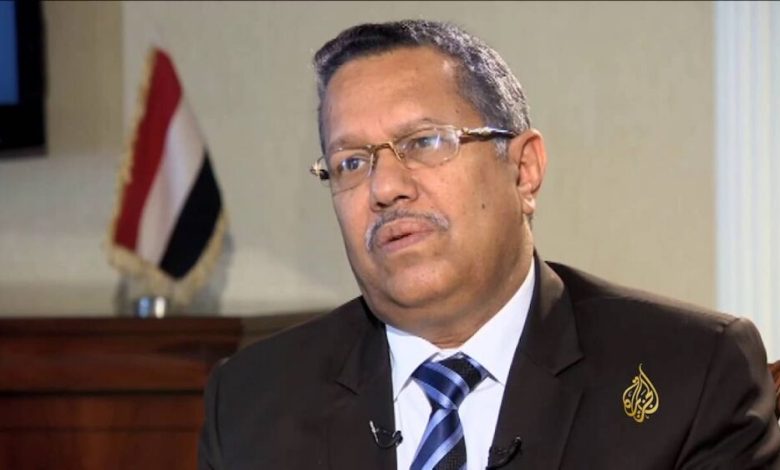بن دغر يدعو التحالف العربي لإنقاذ العملة اليمنية ويحذر من تداعيات الإنهيار