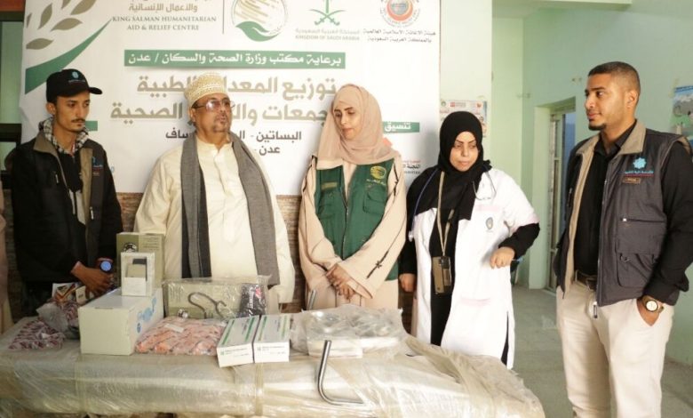 مؤسسة طيبة ومركز الملك سلمان والإغاثة الإسلامية تدشن توزيع معدات طبية في عدد من المراكز الصحية