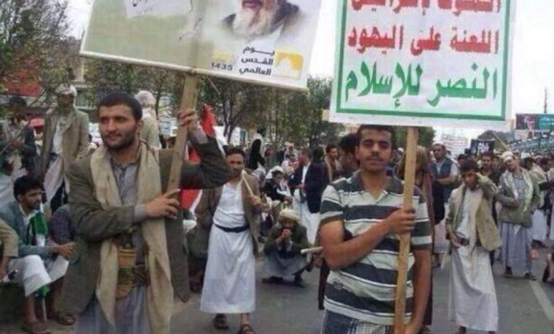 الجبير: المملكة تعمل على منع سقوط اليمن بيد إيران و"حزب الله"