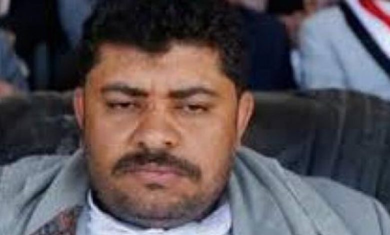 وضع محمد علي الحوثي على قائمة العقوبات الأممية