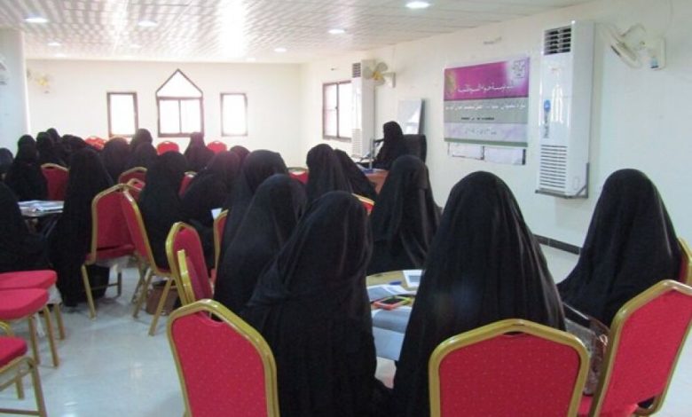 مؤسسة حواء النسوية للتنمية تقيم دورة تأهيلية لمعلمات مدارس التحفيظ  بالمكلا